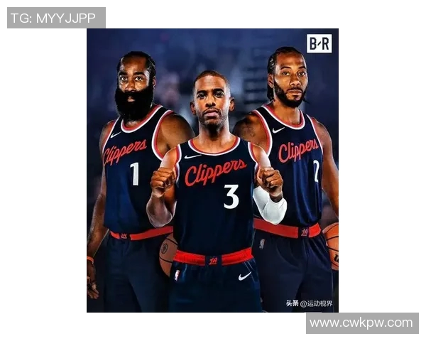 詹姆斯·哈登与快船:总冠军梦碎?化学反应不足导致战绩起伏 詹姆斯·哈登与快船:总冠军梦碎?化学反应不足导致战绩起伏