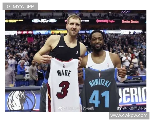 14年季后赛小牛逆袭马刺的传奇之战与篮球历史的深远影响